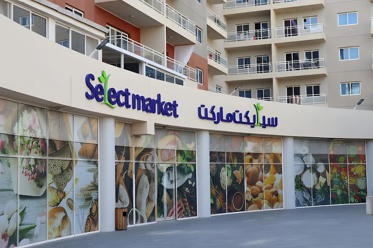 Al Reef Cozy 1Br With Pool And Serene Vibes Abu Dhabi Lägenhet